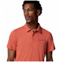 Мъжка тениска Columbia Zero Rules™ Light Polo