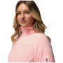 Дамски суитшърт Columbia Fast Trek™ II Jacket