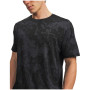 Функционална мъжка тениска Under Armour Vanish Energy Printed2 SS