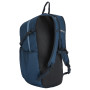 Раница Regatta Prism 25L Backpack