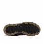 Дамски обувки Columbia Peakfreak Hera™ Ii Outdry™