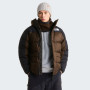 Мъжко пухено яке The North Face M Hmlyn Down Parka