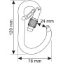 Карабинер Camp Atom Belay Lock