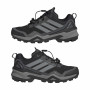 Дамски туристически обувки Adidas Terrex Skychaser Gtx W