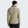 Мъжки суитшърт The North Face M Alpedge Jacket