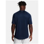 Мъжка тениска Under Armour Tech SS Tee 2.0