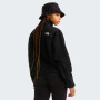 Дамско яке The North Face W Retro Denali Jacket