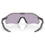 Слънчеви очила OAKLEY Radar Plate Prizm Slate