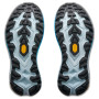 Дамски обувки за бягане Hoka W Mafate 5