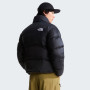 Мъжко пухено яке The North Face M 1996 Retro Nuptse Jacket