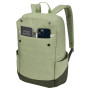 Раница Thule Lithos 20 L
