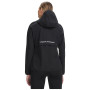 Дамско яке Under Armour UA Velociti STORM Jacket