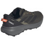 Мъжки обувки Adidas Terrex Tracefinder Plus Gtx