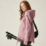 Дамско яке Regatta Women’s Birchdale II