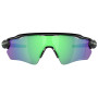 Слънчеви очила OAKLEY Radar Ev Path Prizm Jade Polarized