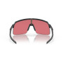 Слънчеви очила OAKLEY Sutro Lite