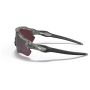 Слънчеви очила OAKLEY Radar Ev Path Prizm Road Black