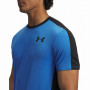 Мъжка тениска Under Armour Hg Wordmark Ss