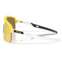 Слънчеви очила OAKLEY Sutro Lite