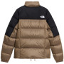 Дамско яке The North Face W Diablo Down 2.0 Jacket