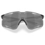 Слънчеви очила OAKLEY Cybr Lightning