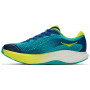 Детски обувки Hoka Y Rincon 4 Big Kids