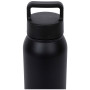 Термос Regatta Thermulate Insulated Bottle 0.6L