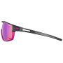 Слънчеви очила Julbo Rush SP3 CF