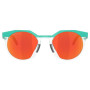 Слънчеви очила OAKLEY Hstn Polarized