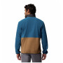Мъжки суитшърт Columbia Sequoia Grove™ Ii Hz Fleece