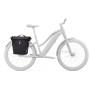 Чанта за колело Thule Chasm Courier Inlock 22L