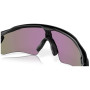 Слънчеви очила OAKLEY Radar Ev Path Prizm Jade Polarized