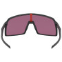 Слънчеви очила OAKLEY Sutro Prizm Road