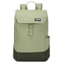Раница Thule Lithos 16 L