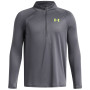 Детска функционална тениска Under Armour UA Tech 2.0 1/2 Zip Castlerock