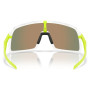 Слънчеви очила OAKLEY Sutro Prizm Ruby