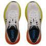 Мъжки обувки за бягане Hoka M Bondi 9