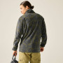 Мъжки суитшърт Dare 2b Mens Print Fleece