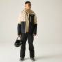 Мъжко яке Dare 2b Halfpipe IV Jacket