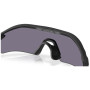Слънчеви очила OAKLEY Radar Plate Prizm Grey