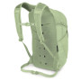 Раница Osprey Daylite Plus