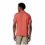 Мъжка тениска Columbia Tech Trail Polo