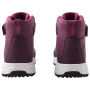 Детски обувки Reima Hiipien Deep Purple