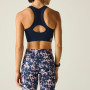 Спортен сутиен Dare 2b React Bra