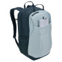 Раница Thule EnRoute 26 L