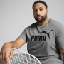 Мъжка тениска Puma ESS No. 1 Logo Tee