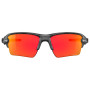 Слънчеви очила OAKLEY Flak 2.0 Xl Matte Black Camo
