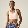Спортен сутиен Dare 2b Dont SweatIt II Bra