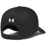 Шапка с козирка Under Armour StealthForm Uncrushable