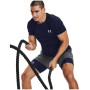 Мъжка тениска Under Armour HG Armour Fitted SS
